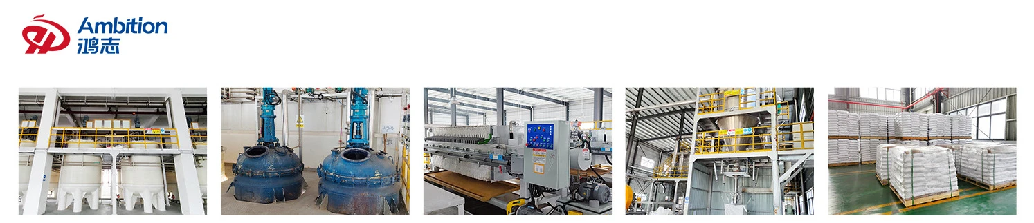 3Yunfu Hongzhi New Materials Co Ltds production process equipment Ambition brand 3Yunfu Hongzhi New Materials Co Ltds production process equipment Ambition brand